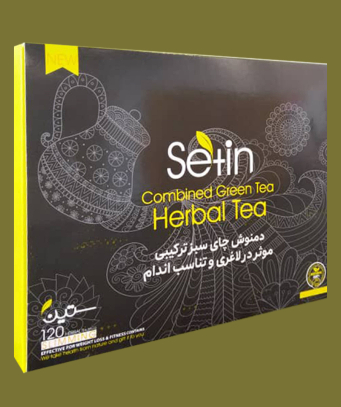 دمنوش چای سبز ترکیبی-موثر در کاهش وزن